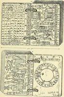 An illustration from Gazette des beaux-arts (1859)