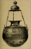 An illustration from Gazette des beaux-arts (1859)