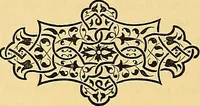 An illustration from Gazette des beaux-arts (1859)