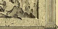 Picture 3 of 212 from Gazette des beaux-arts (1859), leaf 9