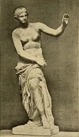 An illustration from Gazette des beaux-arts (1859)