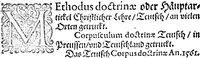 An illustration from Oratio funebris: de vita et obitu reverendissimi viri, pietate, doctrina, humanitateet ... (1591)