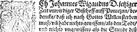 An illustration from Oratio funebris: de vita et obitu reverendissimi viri, pietate, doctrina, humanitateet ... (1591)