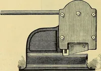 An illustration from Gear's illustrated catalogue of wood and iron working machinery (1872)