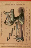 An illustration from Gear's illustrated catalogue of wood and iron working machinery (1872)