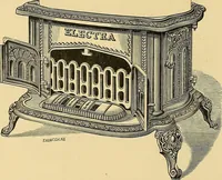 An illustration from Gear's illustrated catalogue of wood and iron working machinery (1872)