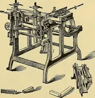 An illustration from Gear's illustrated catalogue of wood and iron working machinery (1872)