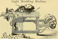 An illustration from Gear's illustrated catalogue of wood and iron working machinery (1872)