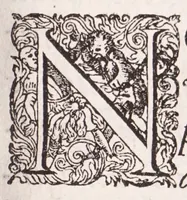 An illustration from Gebri arabis philosophi ac alchimistae acutissimi, De alchemia traditio summae perfectionis in duos libros divisa ; item, Liber investigationis magisterij eiusdem (1598)