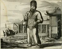 An illustration from Gedenkwaerdig bedryf der Nederlandsche Oost-Indische maetschappye, op de kuste en in het keizerrijk van Taising of Sina: behelzende het tweede gezandschap aen den onder-koning Singlamong en veldheer Taising Lipoui; door Jan van Kampen en Konstantyn Nobel. Vervolgt met een verhael van het voorgevallen des jaers zestien hondert drie ein vier en zestig, op de kust van Sina, en ontrent d'eilanden Tayowan, Formosa, Ay en Quemuy, onder 't gezag van Balthasar Bort: en het derde gezandschap aen Konchy, Tartarsche keizer van Sina en Oost-Tartarye: onder beleit van Zijne Ed. Pieter van Hoorn. Beneffens een beschryving van geheel Sina. Verciert doorgaens met verscheide kopere platen (1670)