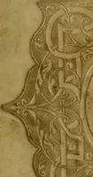 An illustration from Gedenkwaerdig bedryf der Nederlandsche Oost-Indische maetschappye, op de kuste en in het keizerrijk van Taising of Sina: behelzende het tweede gezandschap aen den onder-koning Singlamong en veldheer Taising Lipoui; door Jan van Kampen en Konstantyn Nobel. Vervolgt met een verhael van het voorgevallen des jaers zestien hondert drie ein vier en zestig, op de kust van Sina, en ontrent d'eilanden Tayowan, Formosa, Ay en Quemuy, onder 't gezag van Balthasar Bort: en het derde gezandschap aen Konchy, Tartarsche keizer van Sina en Oost-Tartarye: onder beleit van Zijne Ed. Pieter van Hoorn. Beneffens een beschryving van geheel Sina. Verciert doorgaens met verscheide kopere platen (1670)