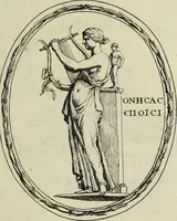 An illustration from Gemmae et sculpturae antiquae (1694)