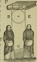 Picture 18 of 71 from The gems of masonry : emblematic and descriptive (1859), leaf 26