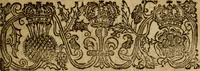 An illustration from Generall demands concerning the late covenant propounded by the ministers and professors of divinity in Aberdene : to some reverend brethren who came thither to recommend the late covenant to them ... : together with the answers of those reverend brethren to the said demands .. (1662)