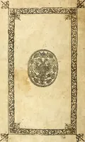 An illustration from Genealogia serenissimae domus Austriacae : a Philippo Primo, Rege Hispaniarum, altero Austriacae magnitudinis fundatore, ad Augustissimos Caesares Leopoldum et Margaretham deducta : et eisdem Augustissimis, dum felici et toto orbe desiderato hymenaeo jungerentur, submississime dedicata ab Archiducali Collegio Graecensi Societatis Jesu (1666)