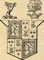 An illustration from A genealogical and heraldic history of the landed gentry ; or, Commoners of Great Britain and Ireland enjoying territorial possessions or high official rank : but uninvested with heritable honours (1837)