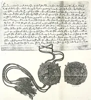 An illustration from The genealogist (1884)