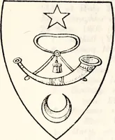 An illustration from The genealogist (1884)