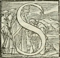An illustration from Geneologia de gli dei : i qvin deci libri (1547)