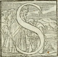 An illustration from Geneologia de gli dei : i qvin deci libri (1547)