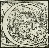 An illustration from Geneologia de gli dei : i qvin deci libri (1547)