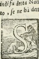 An illustration from Geneologia de gli dei : i qvin deci libri (1547)