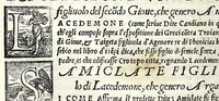An illustration from Geneologia de gli dei : i quin deci libri di M. Giouanni Boccaccio, sopra la origine et discendenza di tutti gli dei de' gentili, con la spositione & sensi allegorici delle fauole, & con la dichiaratione dell'historie appartenenti à detta materia (1547)