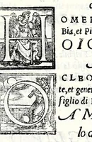 Picture 51 of 56 from Geneologia de gli dei : i quin deci libri di M. Giouanni Boccaccio, sopra la origine et discendenza di tutti gli dei de' gentili, con la spositione & sensi allegorici delle fauole, & con la dichiaratione dell'historie appartenenti à detta materia (1547), leaf 491