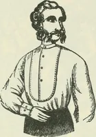 An illustration from The general armory of England, Scotland, Ireland, and Wales; comprising a registry of armorial bearings from the earliest to the present time (1884)