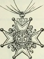 An illustration from The general armory of England, Scotland, Ireland, and Wales; comprising a registry of armorial bearings from the earliest to the present time (1884)