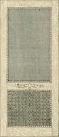 An illustration from General catalogue : Huttig Sash & Door Co. (1900)