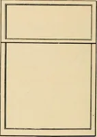 Picture 24 of 813 from General catalogue : Huttig Sash & Door Co. (1900), leaf 42