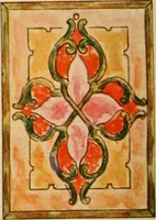 An illustration from General catalogue : Huttig Sash & Door Co. (1900)