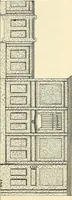 An illustration from General catalogue : Huttig Sash & Door Co. (1900)