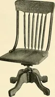 An illustration from General catalogue : Huttig Sash & Door Co. (1900)