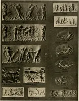 An illustration from The general catalogue of Jacobson & co (1915)