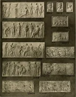 An illustration from The general catalogue of Jacobson & co (1915)