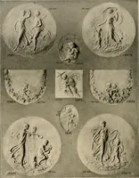 An illustration from The general catalogue of Jacobson & co (1915)