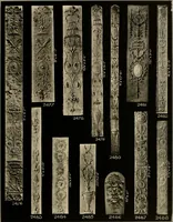 An illustration from The general catalogue of Jacobson & co (1915)