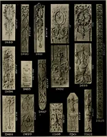 An illustration from The general catalogue of Jacobson & co (1915)