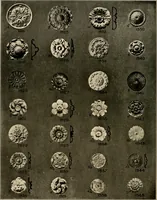 An illustration from The general catalogue of Jacobson & co (1915)