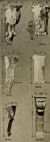 Picture 183 of 204 from The general catalogue of Jacobson & co (1915), leaf 184