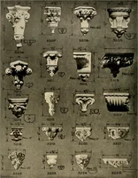 An illustration from The general catalogue of Jacobson & co (1915)