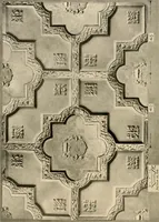 An illustration from The general catalogue of Jacobson & co (1915)