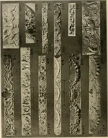 An illustration from The general catalogue of Jacobson & co (1915)