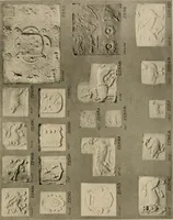 Picture 78 of 204 from The general catalogue of Jacobson & co (1915), leaf 79