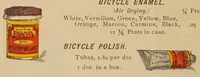 Picture 2 of 3 from General catalogue : Trade Sales Department (1897), leaf 18