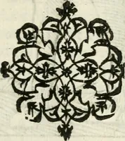 An illustration from Govierno general, moral, y politico. Hallado en las fieras y animales sylvestres. Sacado de sus naturales virtudes, y propiedades. Con particular table para sermones varios de tiempo y de santos (1696)