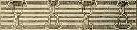 An illustration from General price list. (1904)