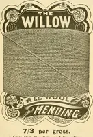 An illustration from General price list. (1904)